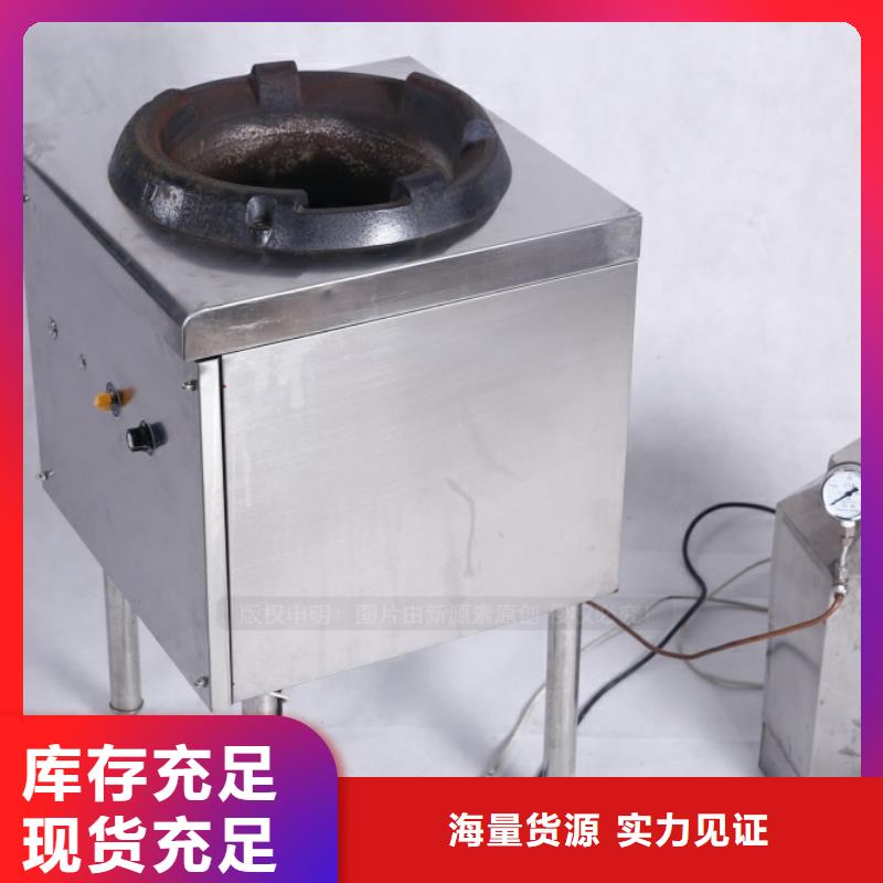 无醇燃料脂肪酸甲酯燃料信誉有保证