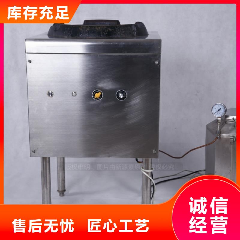 无醇燃料厨房无醇燃料品牌专营