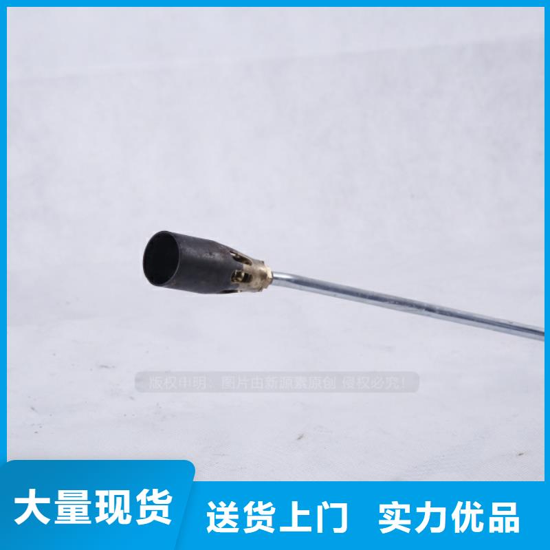 燃油家用灶视频-汉源|芦山|凉山|资阳|自贡|攀枝花|巴中|德阳新源素燃油家用灶_ 新源素科技(雅安市分公司)