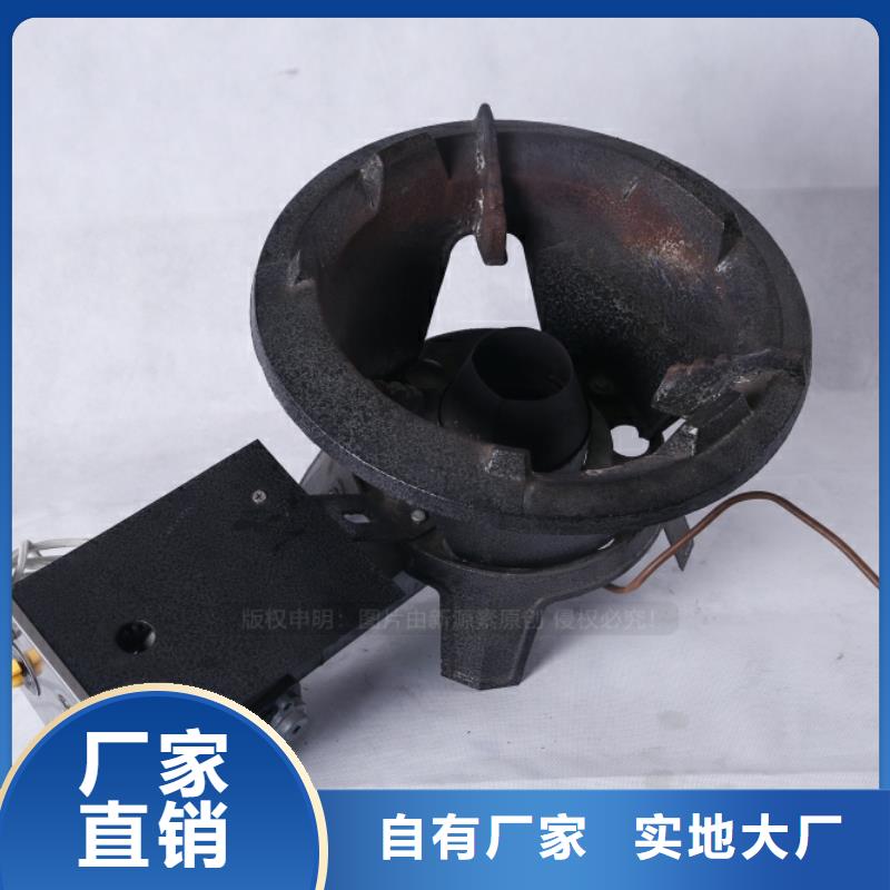 无醇燃料无醇餐厨燃料懂您所需