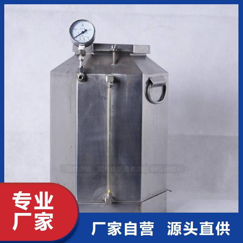 无醇燃料植物燃油批发货源