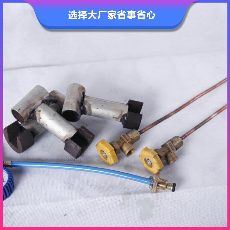 无醇燃料-无醇燃料厂家厂家供应