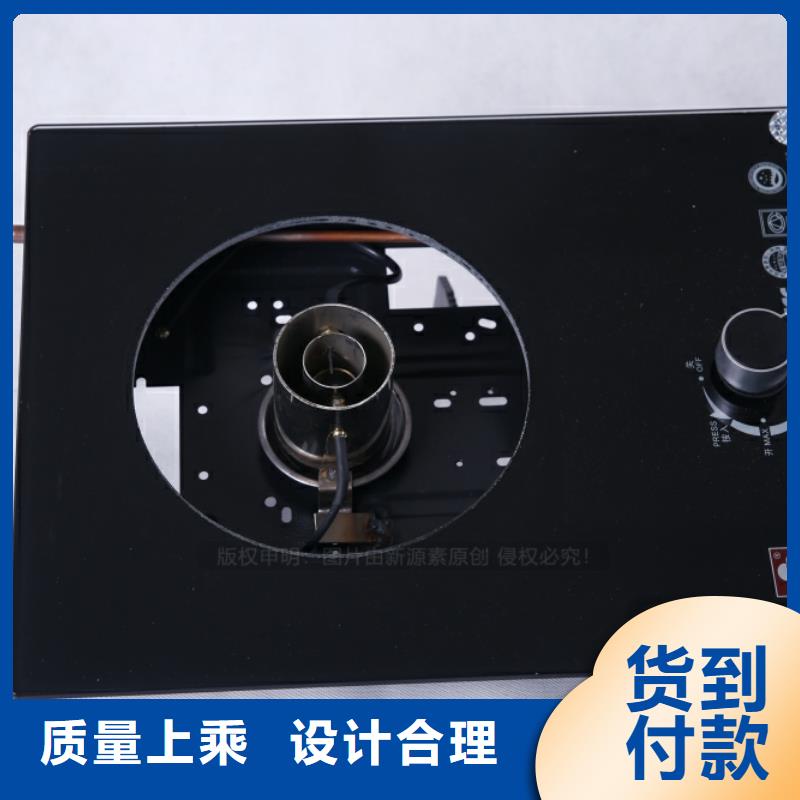 【无醇燃料】植物油燃料厂家准时交付