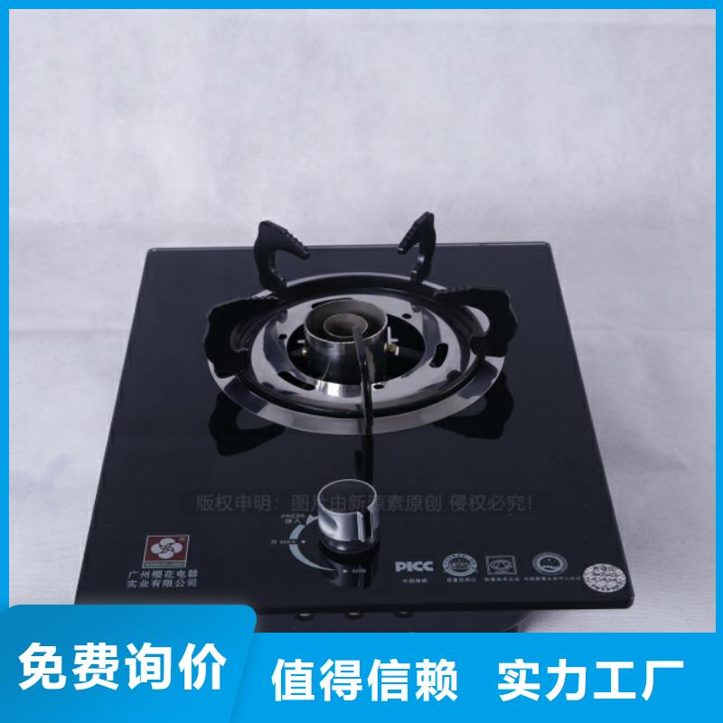 无醇燃料_植物油燃料厂家自有厂家