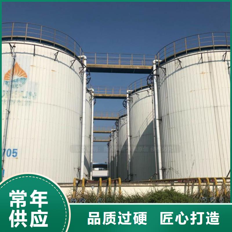 无醇燃料-无醇燃料厂家厂家供应