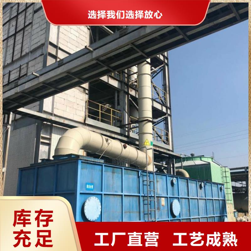 无醇燃料厨房新能源植物油热销产品