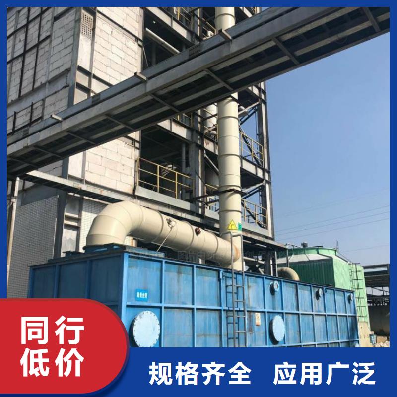 无醇燃料燃料植物油性价比高