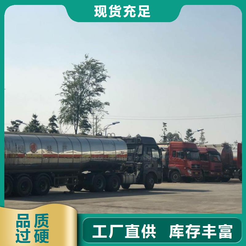 无醇燃料-【燃料植物油】以质量求生存本地品牌