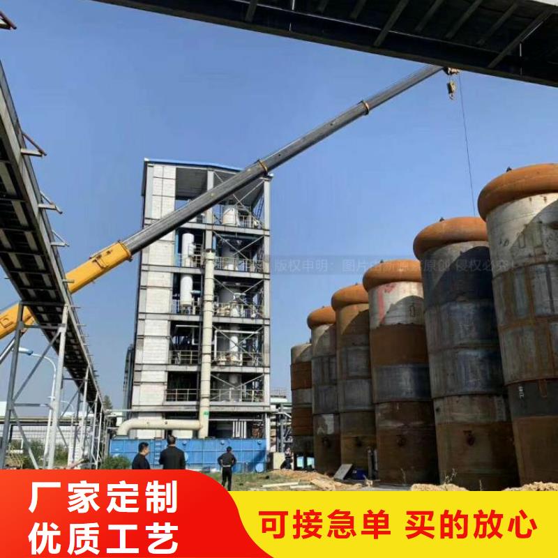 无醇燃料_无醇燃料灶具懂您所需