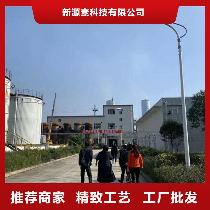 无醇燃料,食堂植物油燃料支持定制贴心售后