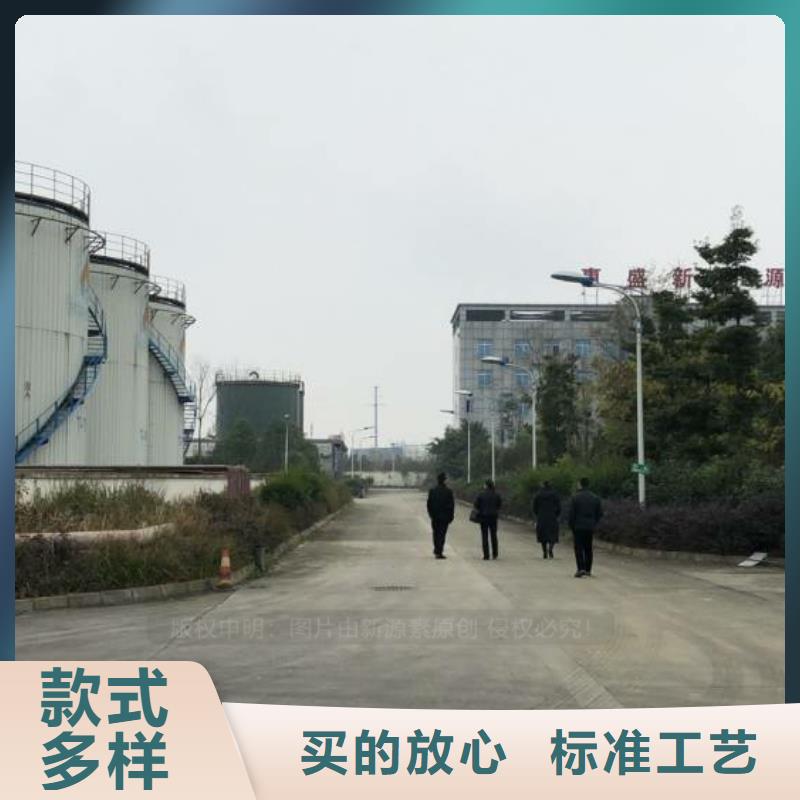 无醇燃料燃料植物油产品实拍