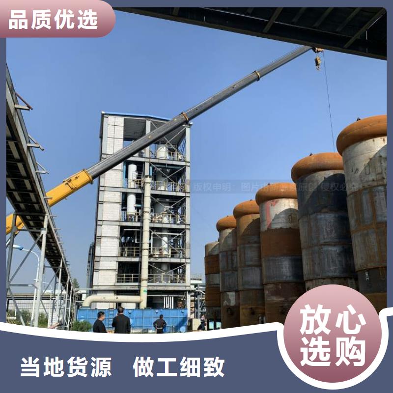 无醇燃料厨房无醇燃料品牌专营