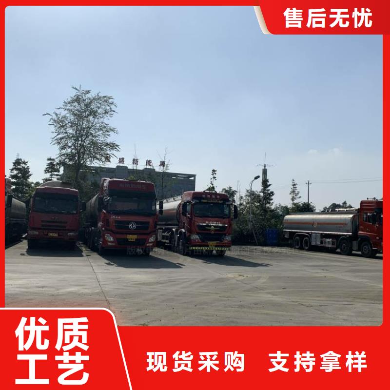 无醇燃料,高清洁生物燃料油支持批发零售