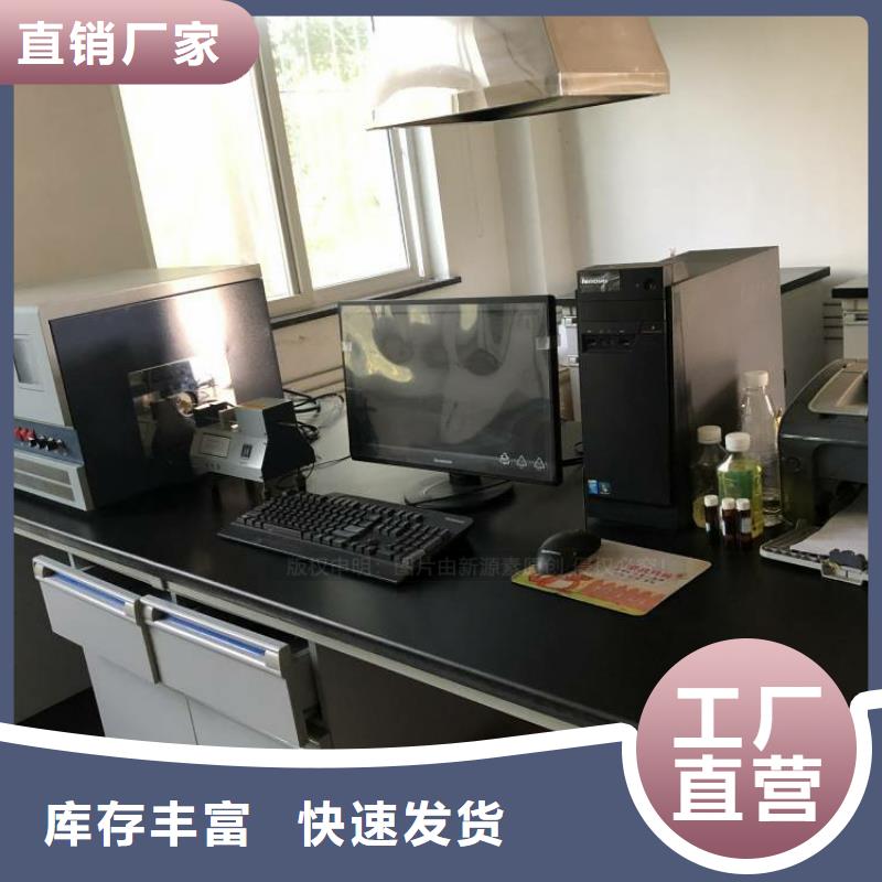 无醇燃料环保液体燃料细节之处更加用心