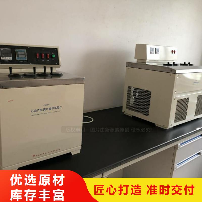 【无醇燃料生物燃料油的简单介绍】