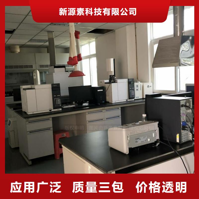 无醇燃料,【植物油燃料】严格把关质量放心