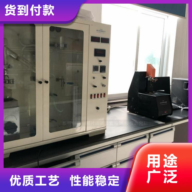 【无醇燃料】【无醇燃料】做工细致