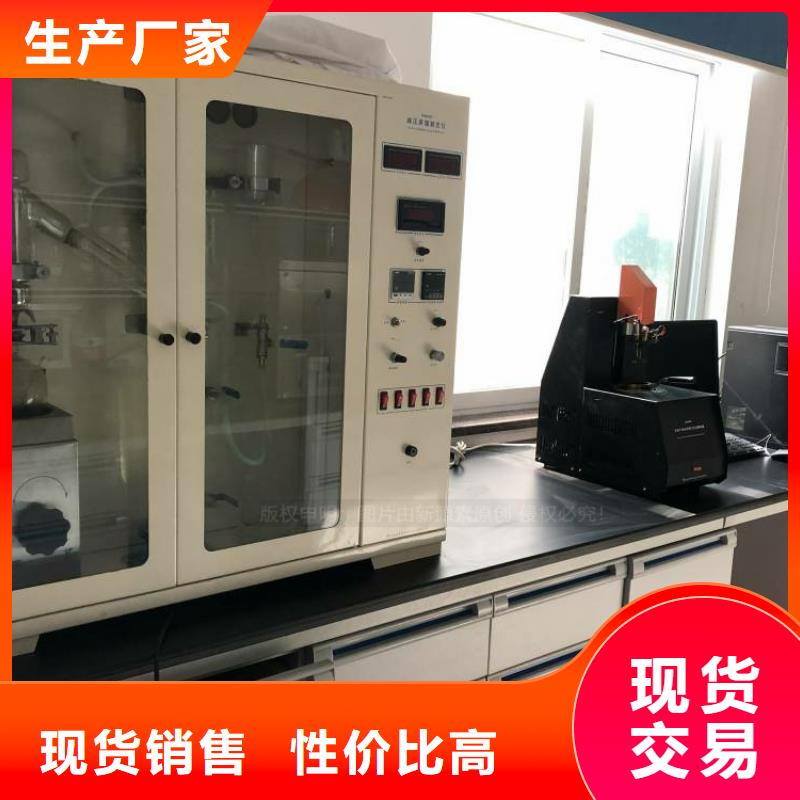 无醇燃料【植物油燃料】多种优势放心选择