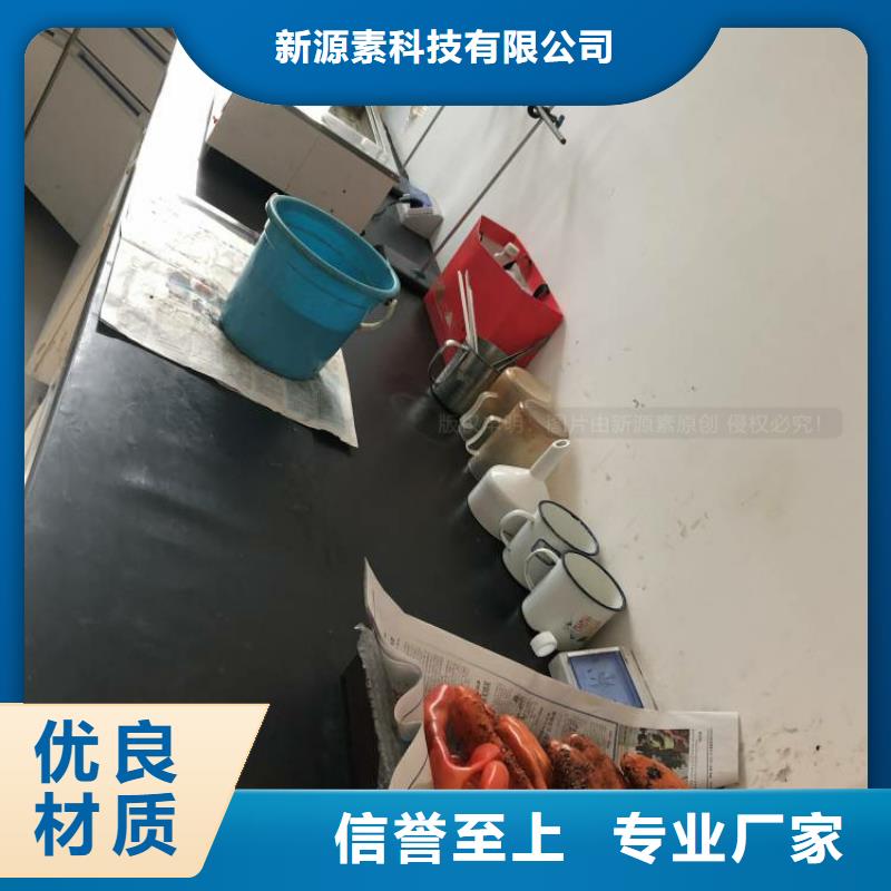 无醇燃料-无醇燃料灶具值得信赖