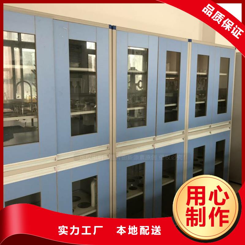 无醇燃料【生物燃料油】定制不额外收费