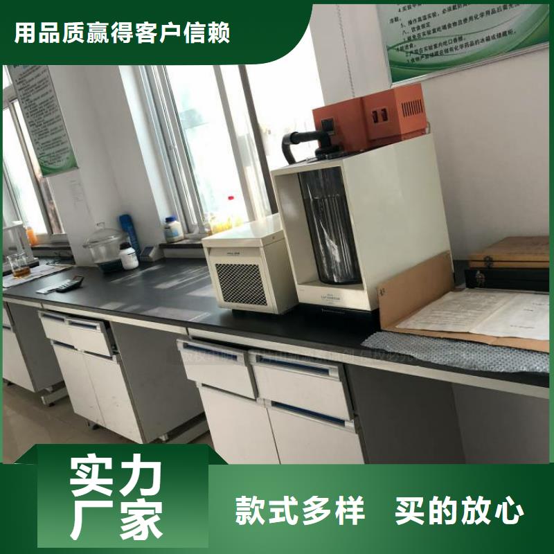 无醇燃料燃料植物油性价比高