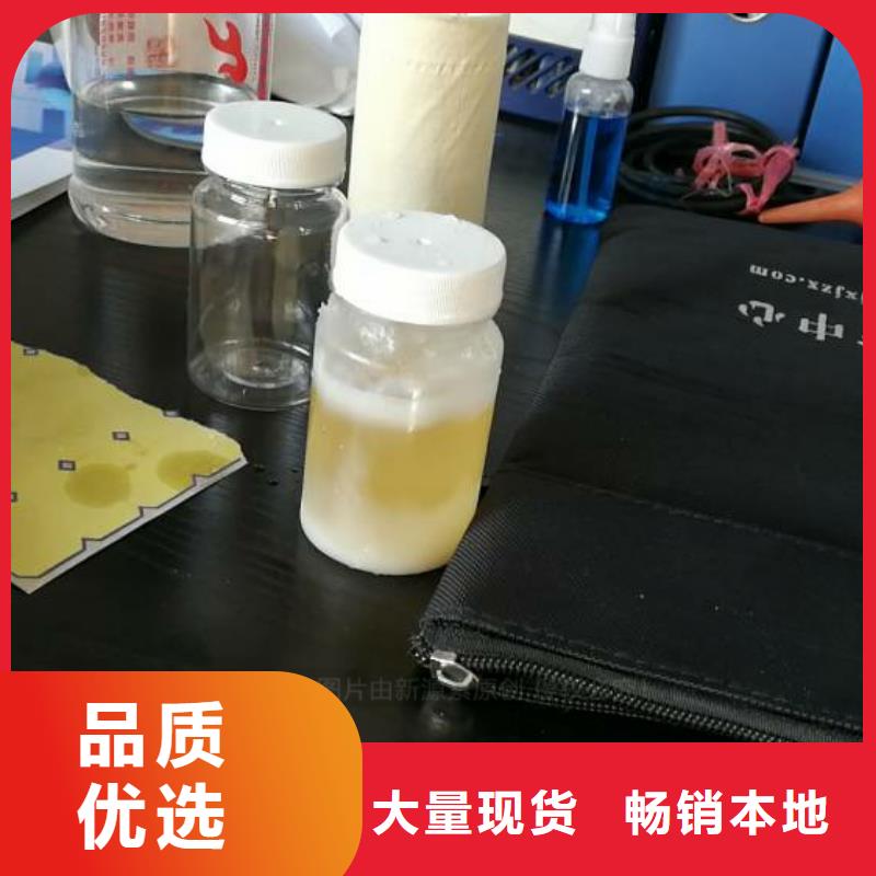无醇燃料,生物燃料油工厂自营