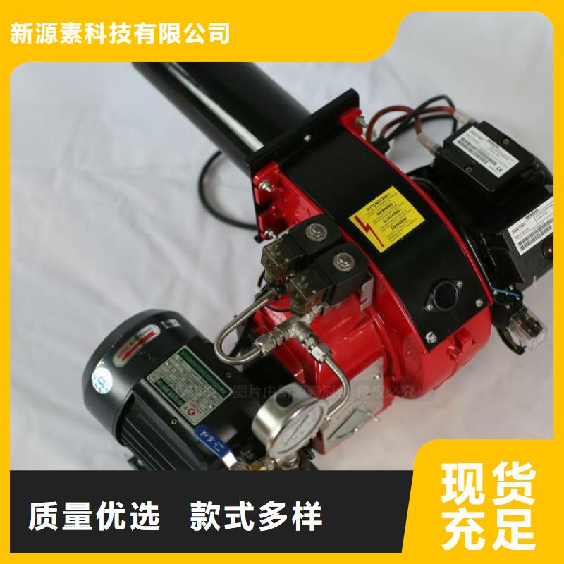 无醇燃料,【植物油灶具】来图定制量大从优