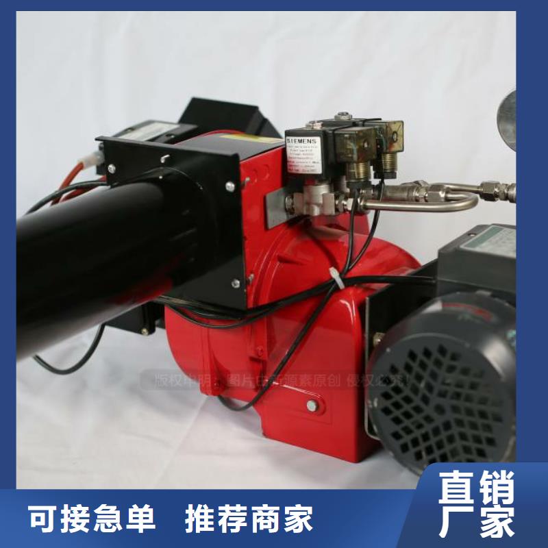 无醇燃料-无醇燃料厂家工艺层层把关