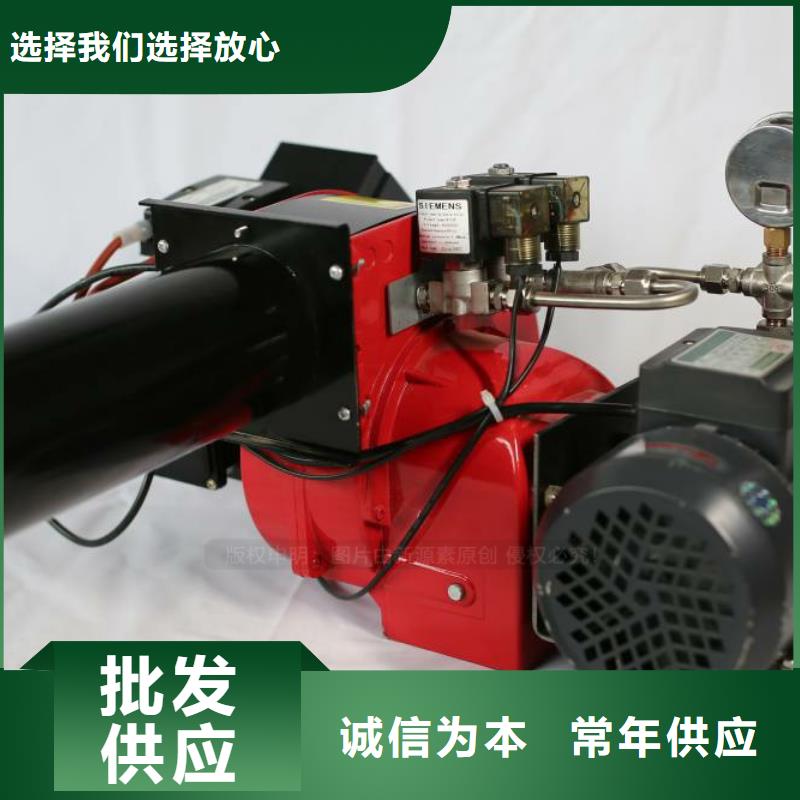 无醇燃料【环保燃油炉具】买的放心