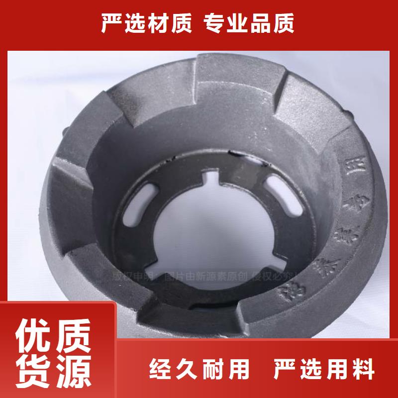 无醇燃料,【植物油灶具】来图定制量大从优