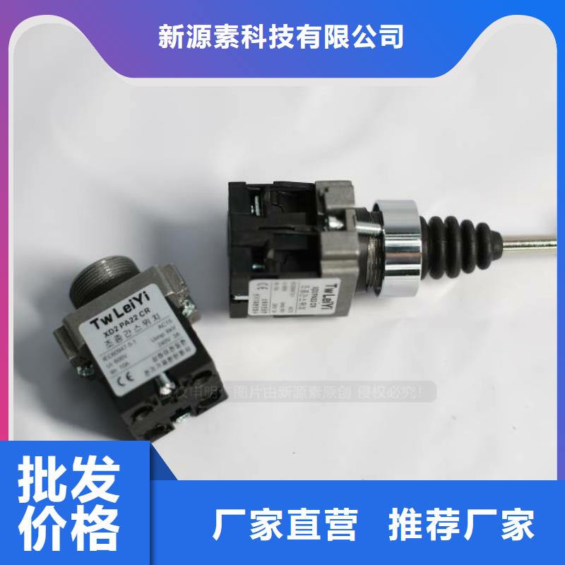 无醇燃料环保液体燃料细节之处更加用心