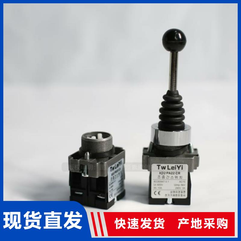 无醇燃料无醇燃料灶具种类多质量好