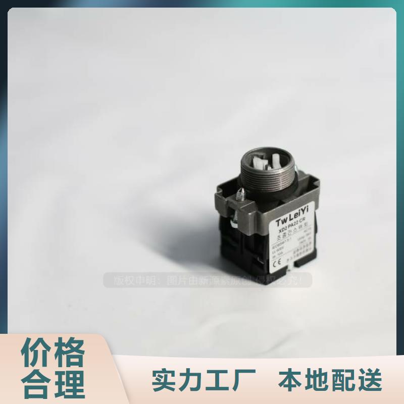 无醇燃料【环保燃油炉具】买的放心
