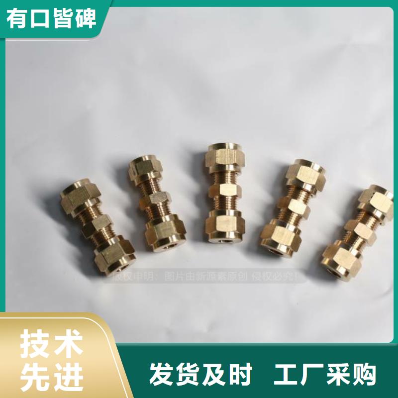 无醇燃料植物燃油把实惠留给您