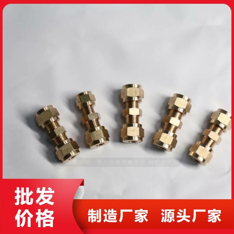 无醇燃料燃料植物油性价比高