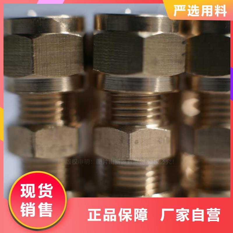无醇燃料,无醇燃料灶具客户好评
