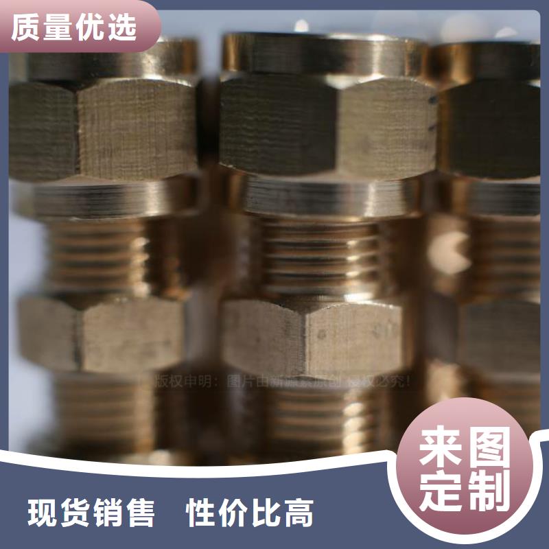 无醇燃料醇基燃料质量优价格低
