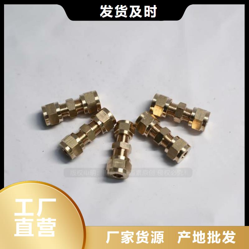 【无醇燃料_植物燃油讲信誉保质量】