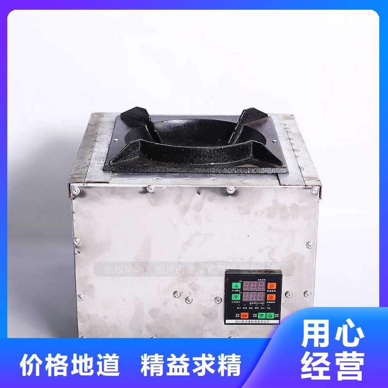 无醇燃料,【餐馆植物油燃料】货源直供