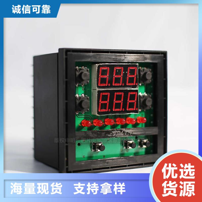 无醇燃料甲醇燃油出货及时