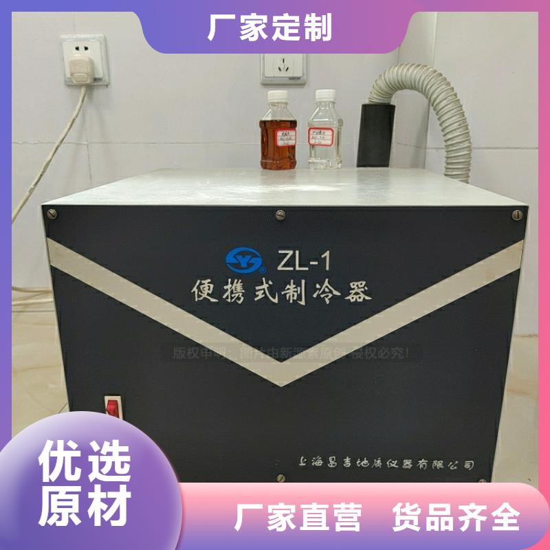 新能源燃料_植物油燃料优质工艺