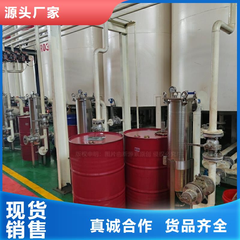 【新能源燃料】_新型无醇燃料炉具一件也发货