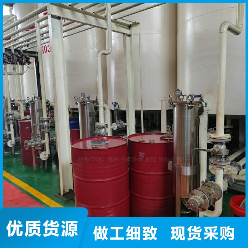 新能源燃料醇基燃料快捷的物流配送