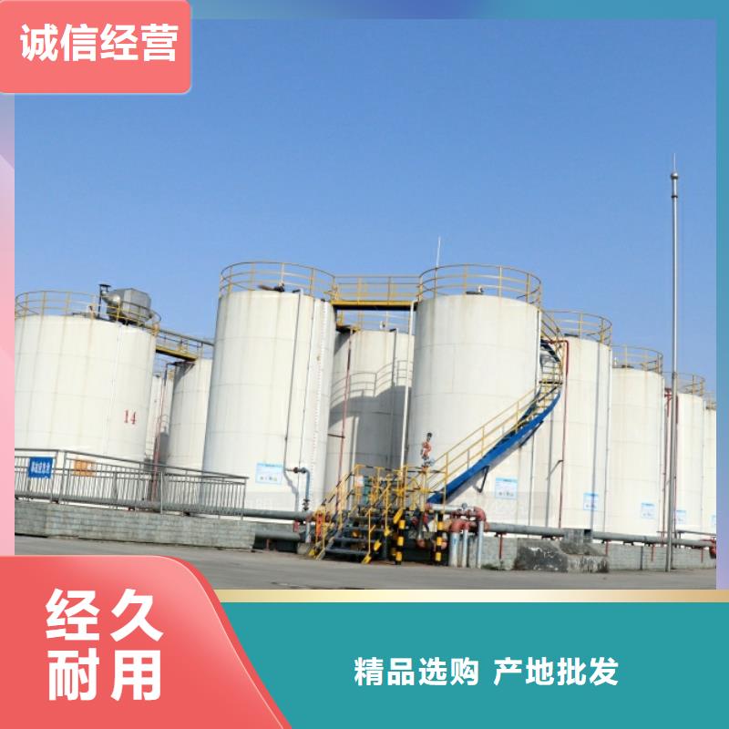 燃油家用灶-视频-甘肃省张掖市新源素科技(张掖市分公司)(张掖市分公司)主营:燃油家用灶