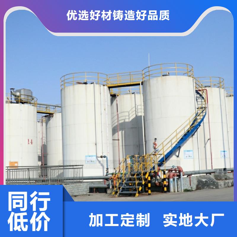 新能源燃料新型无醇燃料炉具大量现货