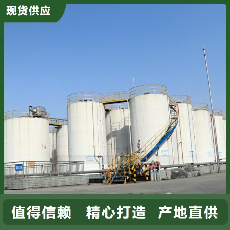 【新能源燃料】_新型无醇燃料炉具一件也发货