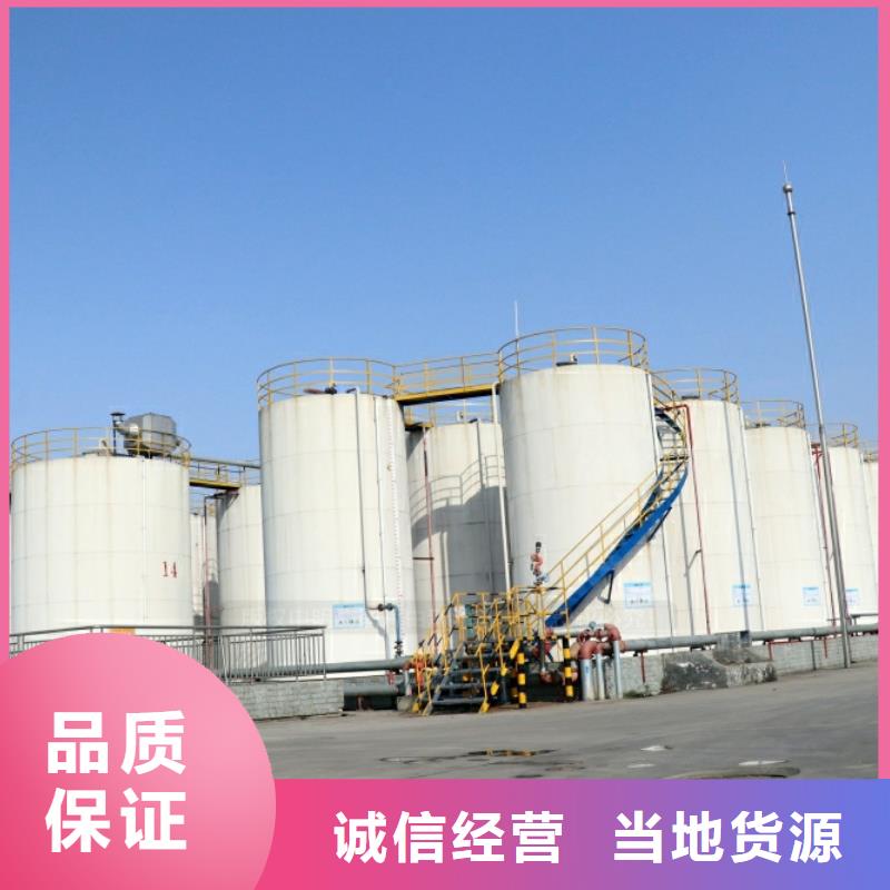 新能源燃料燃料气化灶具放心购