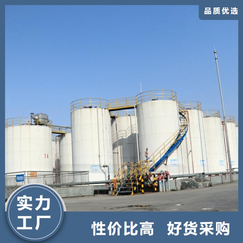 新能源燃料【无醇燃料灶具】应用范围广泛