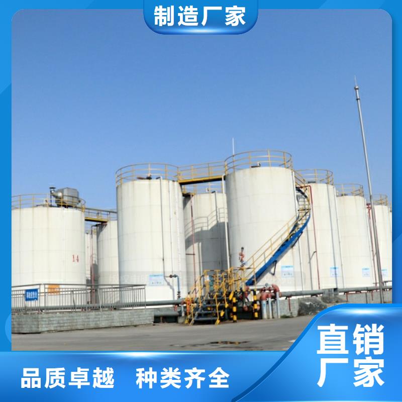 新能源燃料节能猛火灶厂家直销直供