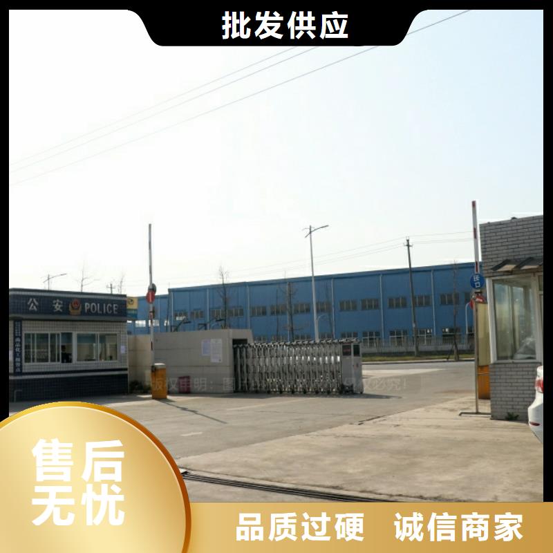 【新能源燃料】_甲醇燃油家用灶好品质选我们